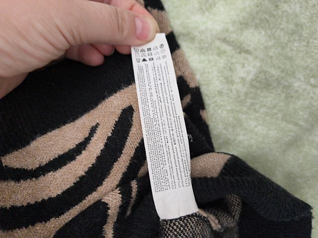 Jersey estampado animal print corto