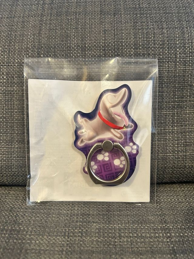 Anillo móvil Luigi's Mansion 2 Nintendo