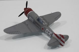 Maqueta Avión Lavochkin La-7 (Escala 1/72)