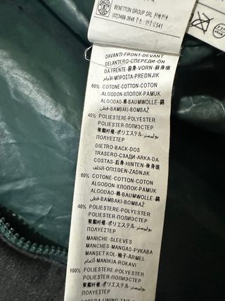 Giubbotto Benetton Bambino Verde/Grigio XXL