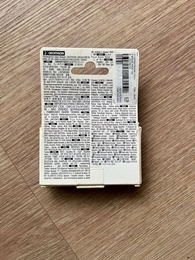 Pastillas Freno Btwin V-Brake Decathlon