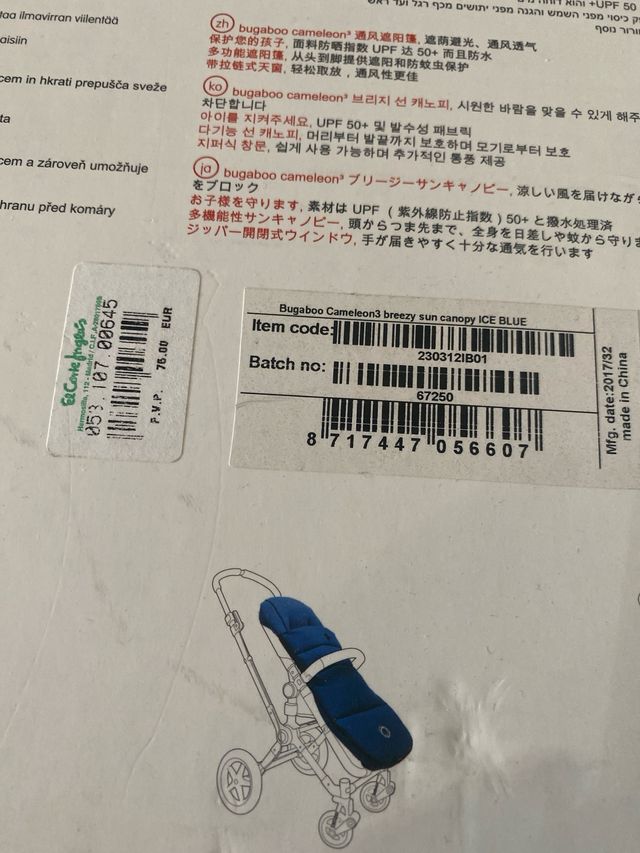 Capota Bugaboo Cameleon 3 Breezy Verano AZUL