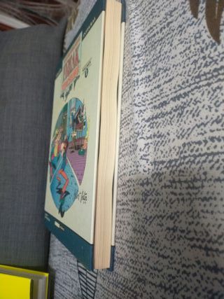 Fabulous Furry Freak Brothers : Integral 1