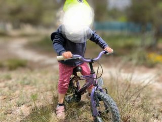 Bici infantil 12 pulgadas Coluer Rider 120