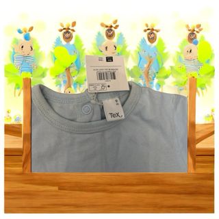 Camiseta infantil Ronnie the Racoon