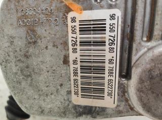 Cremallera dirección peugeot 2008 308791