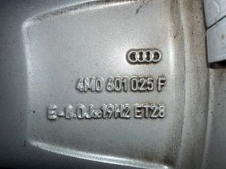 Llantas Invierno 19” Audi Q7