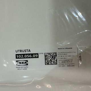 Balda Utrusta Blanca 80x37