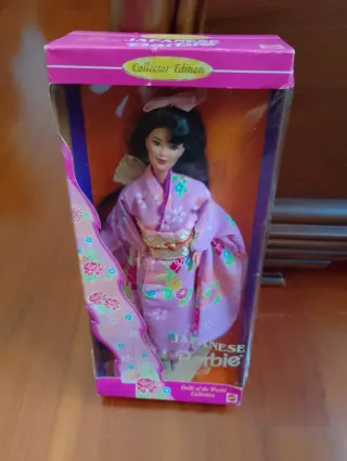 Barbie Giapponese Collector Edition Anni '90