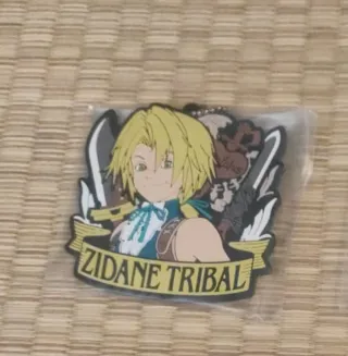 Final Fantasy IX llavero Zidane Tribal