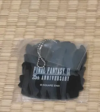 Final Fantasy IX llavero Zidane Tribal