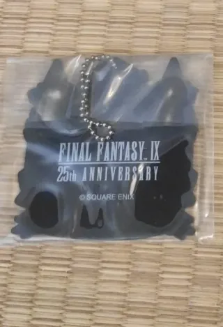 Final Fantasy IX llavero Garnet