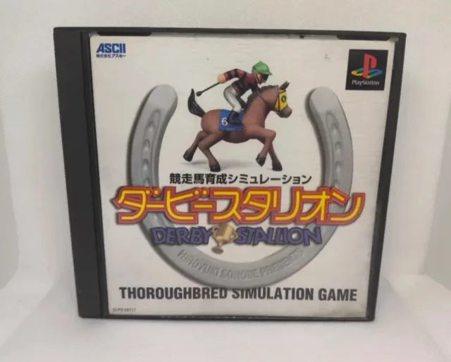 Derby Stallion PS1 (Juego de Carreras)