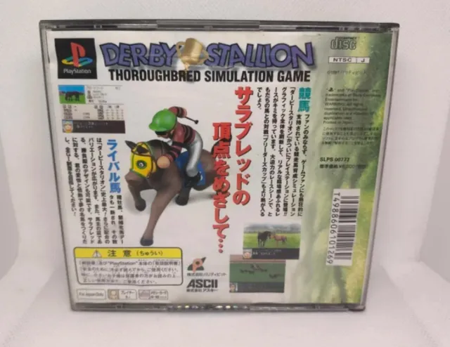 Derby Stallion PS1 (Juego de Carreras)