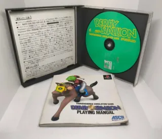 Derby Stallion PS1 (Juego de Carreras)
