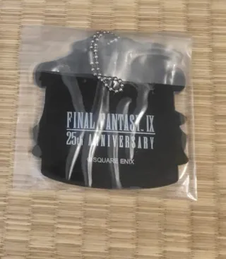 Final Fantasy IX llavero Adelbert Steiner