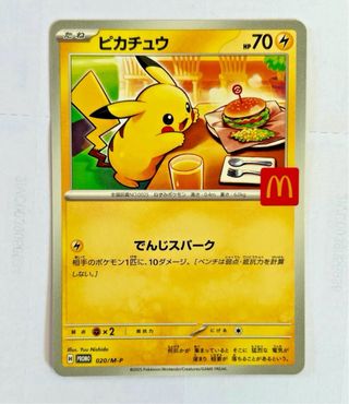 Pikachu McDonald's 2025 Carta Pokemon
