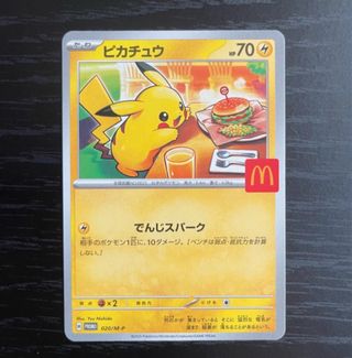 Pikachu McDonald's 2025 Carta Pokemon

