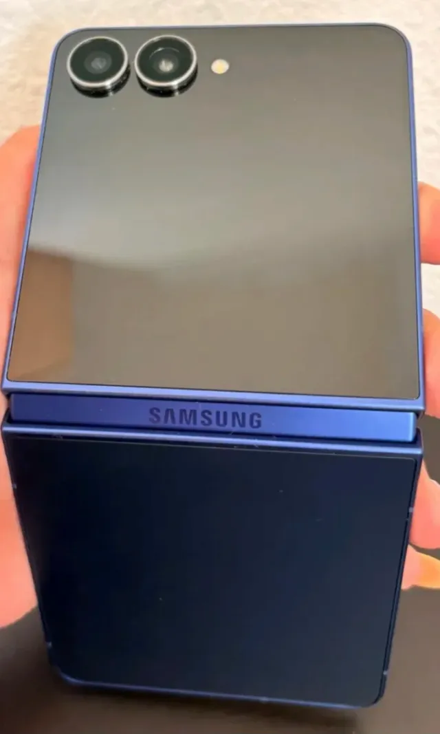 CAMBIO Samsung Galaxy Z Flip 7 512GB Azul