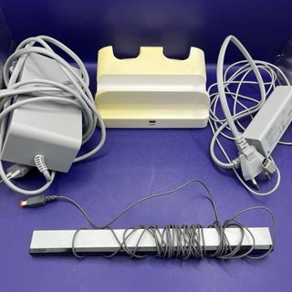 Nintendo Wii U Console Bianca Originale