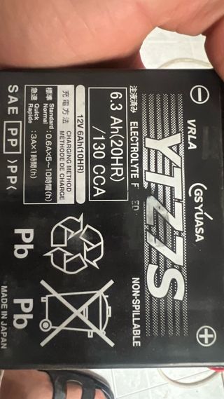 Batería Moto SLA BTZ7S 6.3Ah 130A
12V
