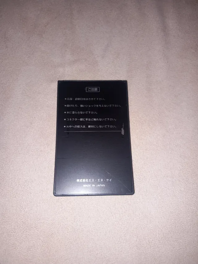 Cartão de Memória SNK Neo Geo AES.