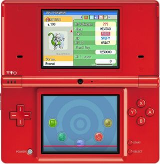 Pokemon Platino Versione Platino Nintendo DS