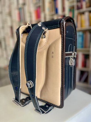 Mochila japonesa Randoseru azul oscuro