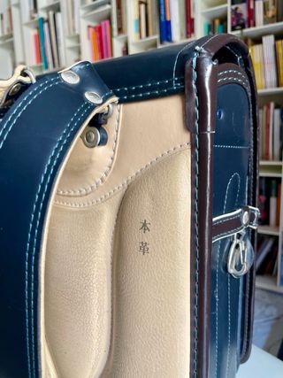 Mochila japonesa Randoseru azul oscuro