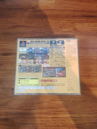 RIDGE RACER TYPE 4 NAMCO PS1 JAP