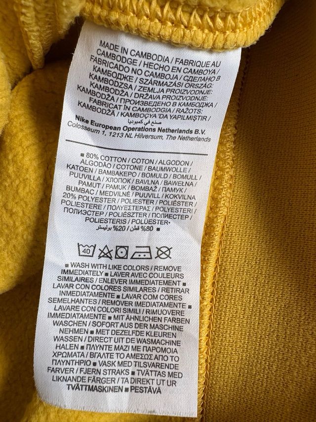 Sudadera Nike Amarilla Talla XS