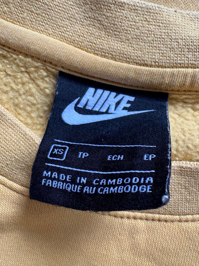 Sudadera Nike Amarilla Talla XS