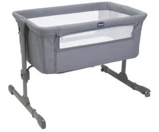 Copriletto grigio Chicco
Modello: Next2me