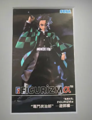 Figura Tanjiro Kamado