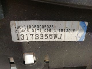 CUADRO INSTRUMENTOS OPEL COMBO (CORSA C) (2)