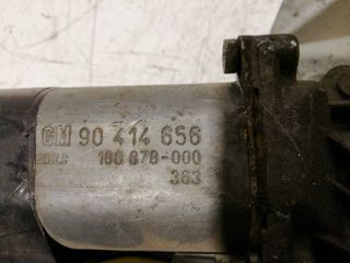ELEVALUNAS DELANTERO DERECHO OPEL ASTRA F FURGONETA