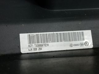 GUANTERA SEAT IBIZA (6J5) (4)