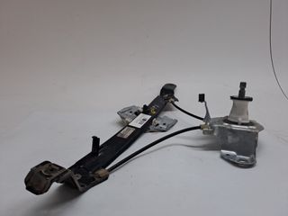 ELEVALUNAS TRASERO IZQUIERDO SEAT LEON (1P1) (6)