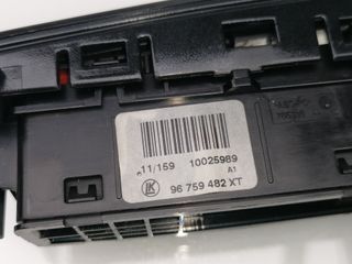 MANDO MULTIFUNCION PEUGEOT 308 (6)