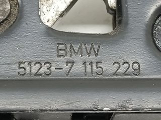 CERRADURA CAPO BMW SERIE 5 BERLINA (E60)