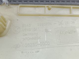 MOLDURA BMW X1 (E84) (10)