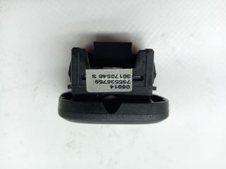 MANDO ELEVALUNAS DELANTERO IZQUIERDO FIAT PANDA (319)