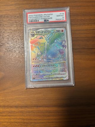 Carte Pokémon Charizard VSTAR 2022 PSA 10