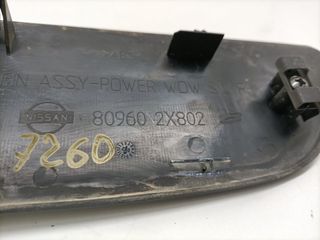 MANDO ELEVALUNAS DELANTERO DERECHO NISSAN TERRANO/TERRANO.II
