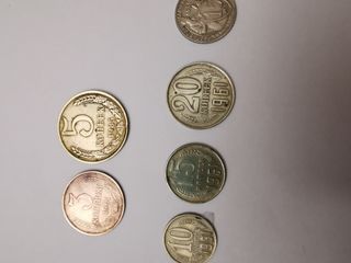 CCCP banconote+monete Sovietiche