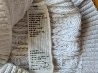 Jersey Hollister Talla M Cable Knit