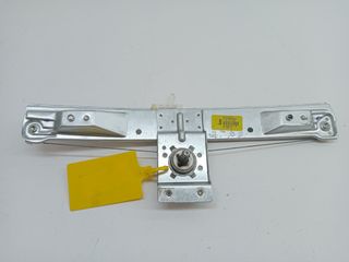 ELEVALUNAS TRASERO DERECHO OPEL CORSA E (2)