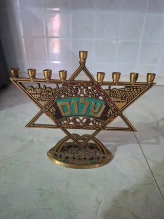 Candelabro Ebraico Shalom in metallo