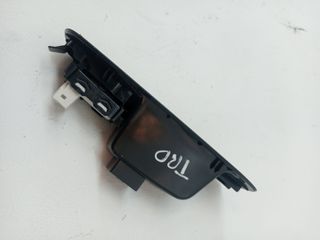 MANDO ELEVALUNAS TRASERO DERECHO PEUGEOT 308