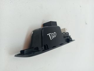 MANDO ELEVALUNAS TRASERO DERECHO PEUGEOT 308